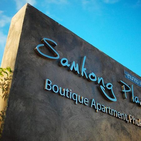 Samkong Place Phuket Exterior foto